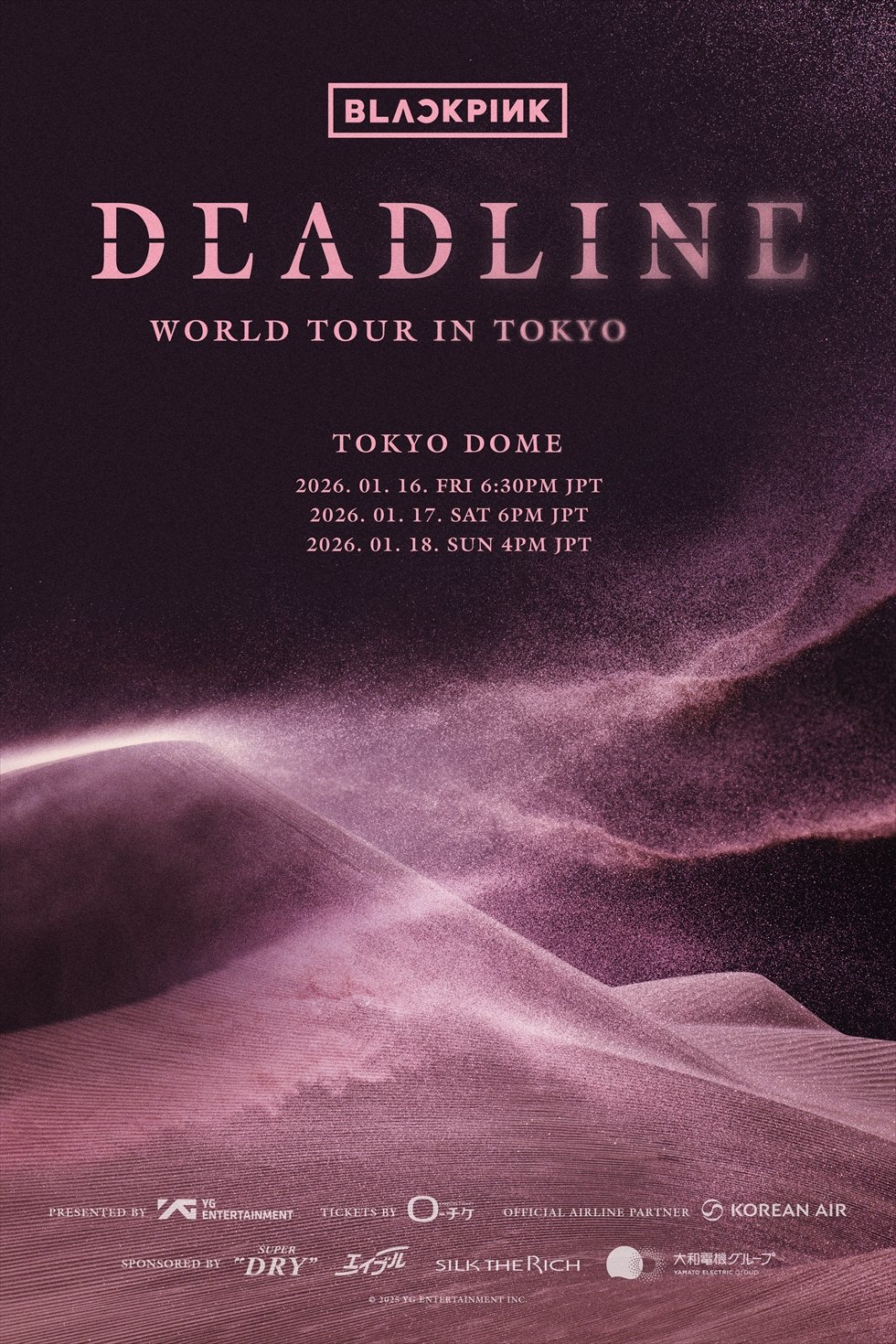 BLACKPINK ジェニ ポップアップ ポスター 2 東京ドーム BLACKPINK ジェニ ポップアップ ポスター 2 東京ドーム 遠山ありさ